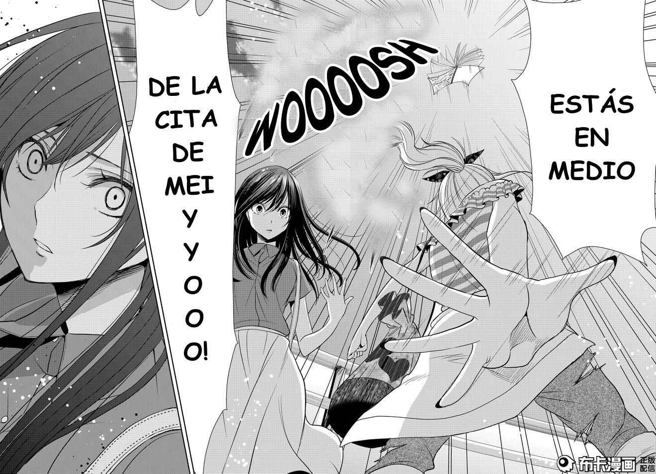 Read Citrus (es) Manga Online