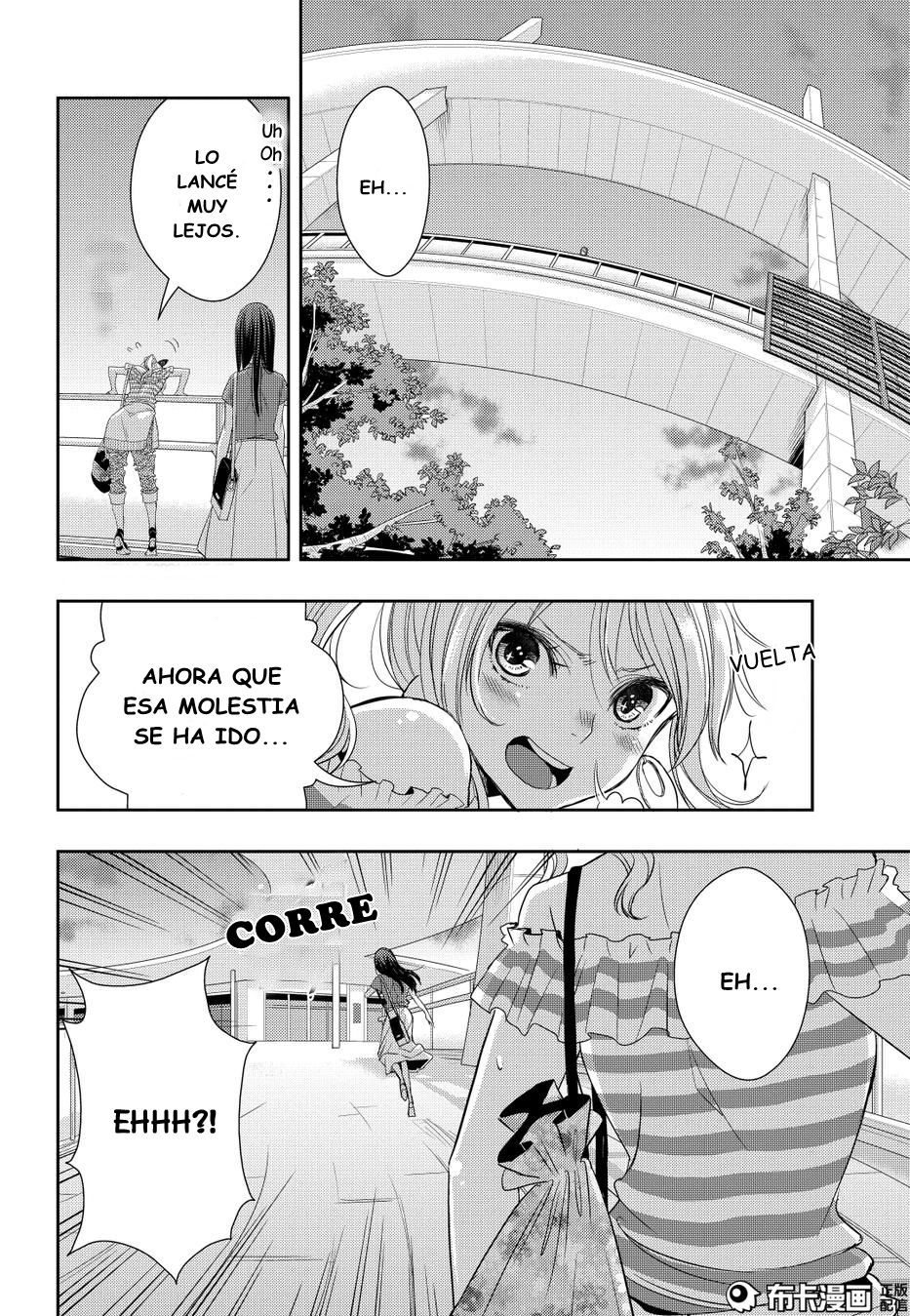 Read Citrus (es) Manga Online