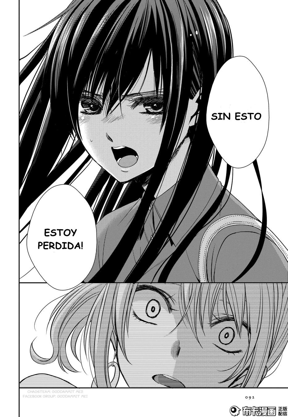 Read Citrus (es) Manga Online