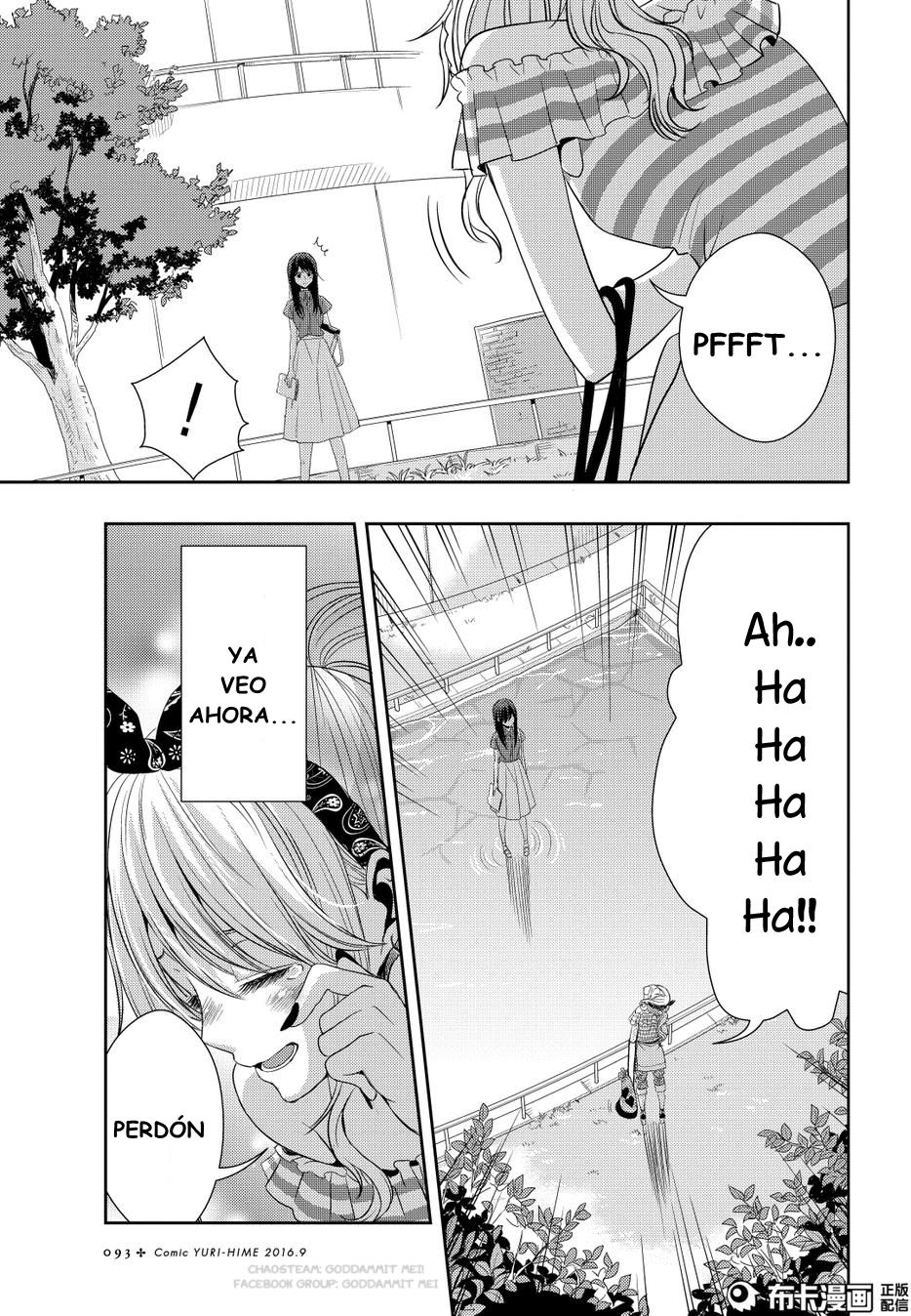 Read Citrus (es) Manga Online