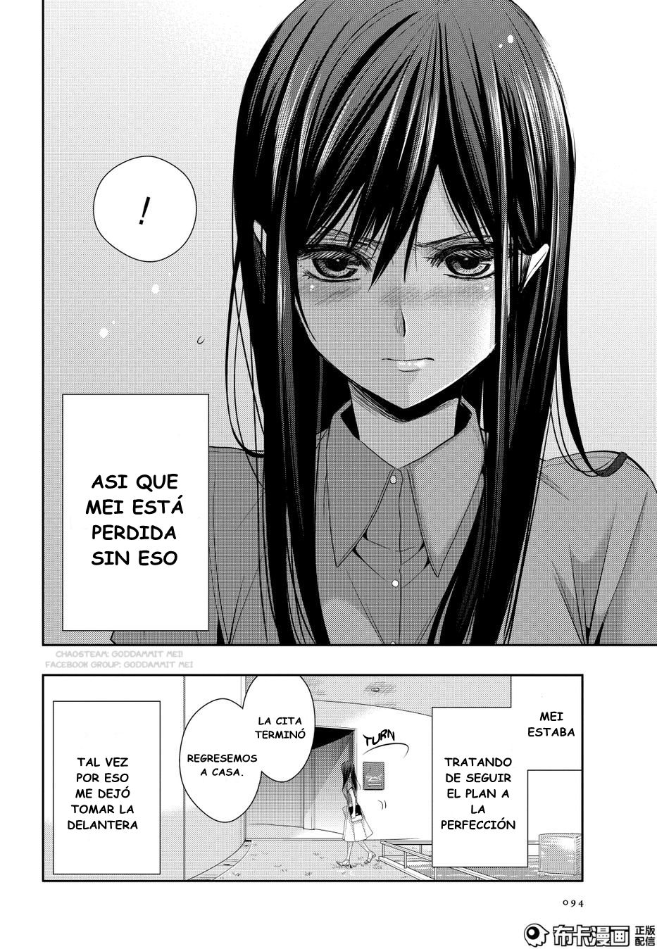 Read Citrus (es) Manga Online