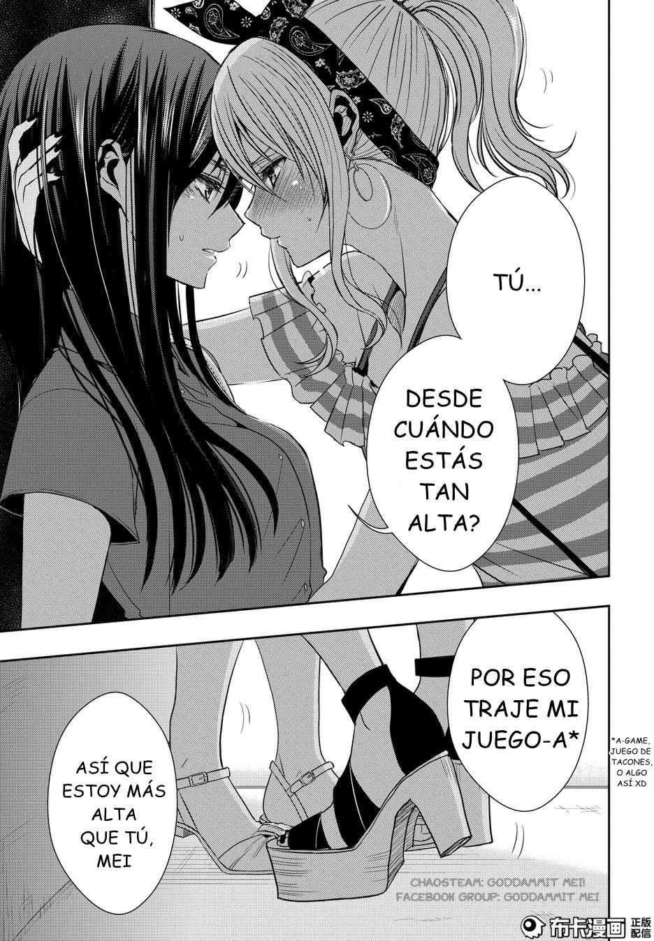 Read Citrus (es) Manga Online