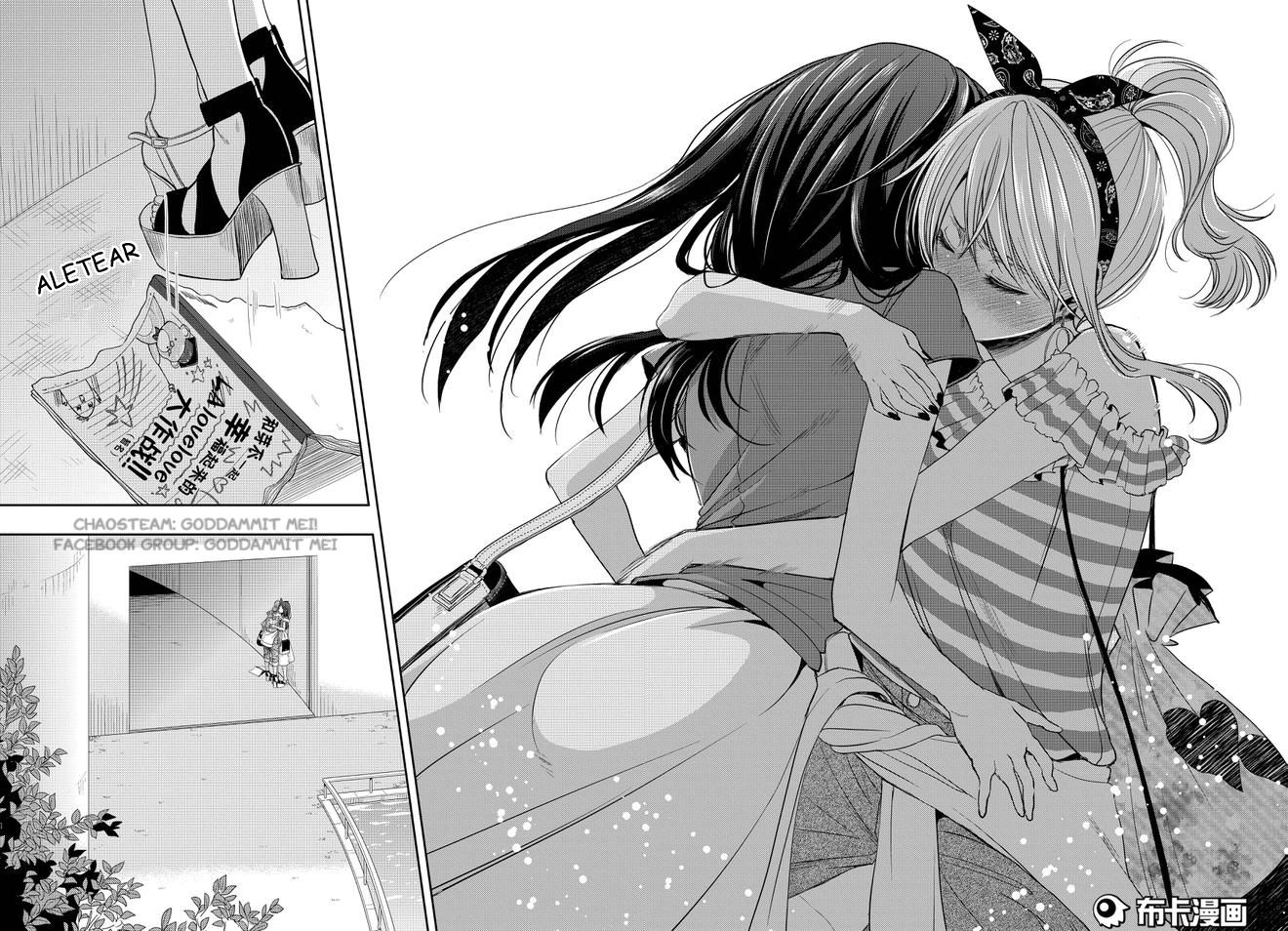 Read Citrus (es) Manga Online