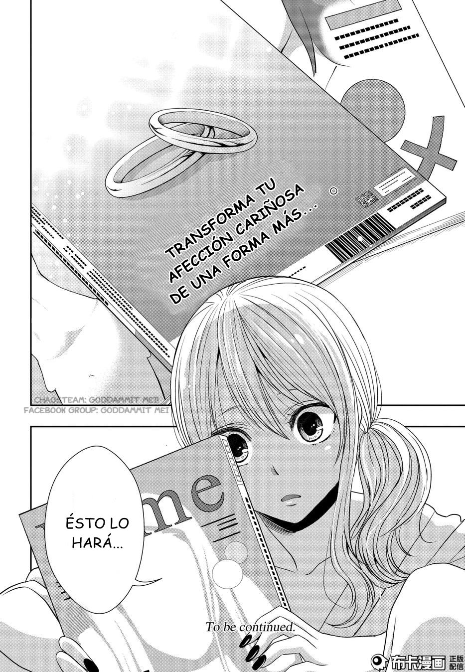 Read Citrus (es) Manga Online