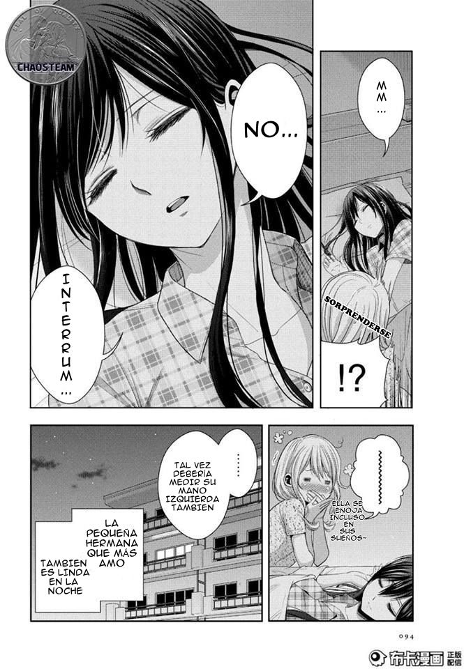 Read Citrus (es) Manga Online