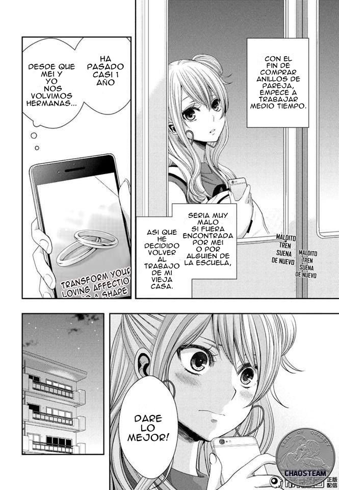 Read Citrus (es) Manga Online