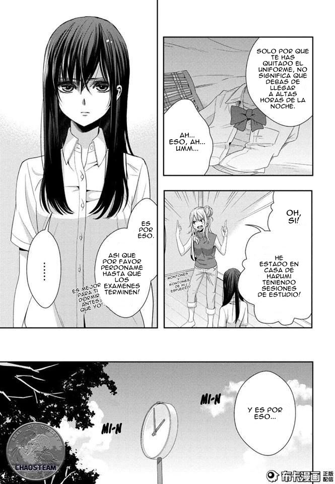 Read Citrus (es) Manga Online