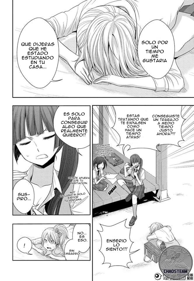 Read Citrus (es) Manga Online