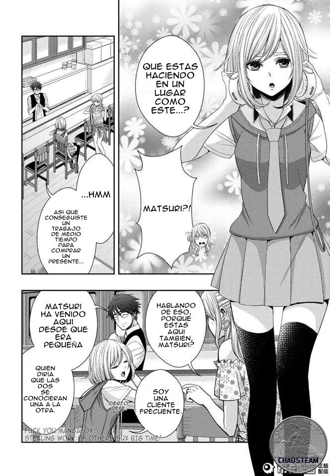 Read Citrus (es) Manga Online