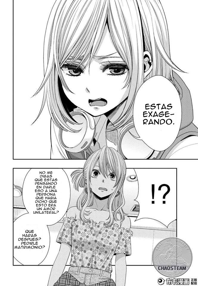 Read Citrus (es) Manga Online