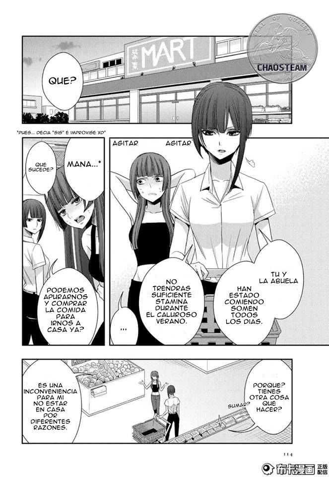 Read Citrus (es) Manga Online