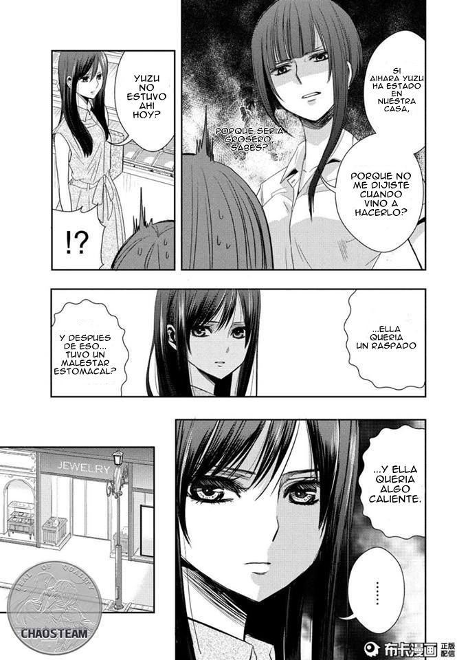 Read Citrus (es) Manga Online