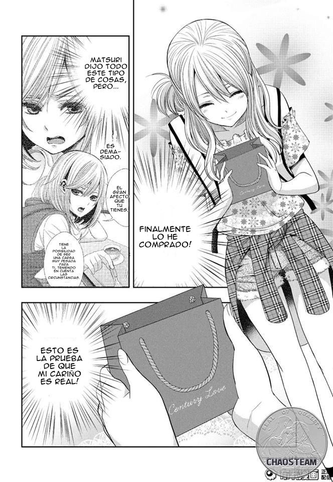 Read Citrus (es) Manga Online