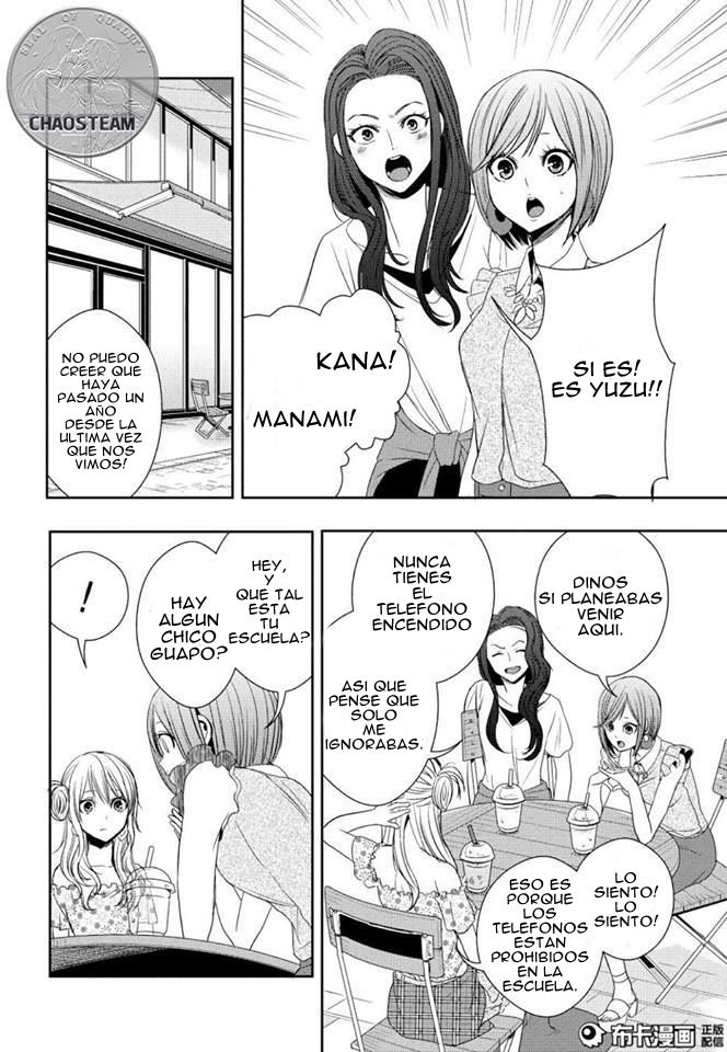 Read Citrus (es) Manga Online