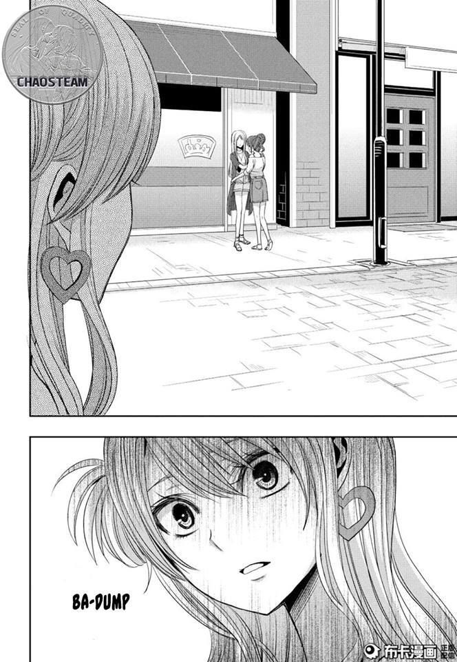 Read Citrus (es) Manga Online