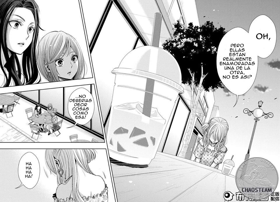 Read Citrus (es) Manga Online