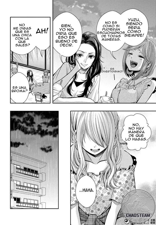 Read Citrus (es) Manga Online