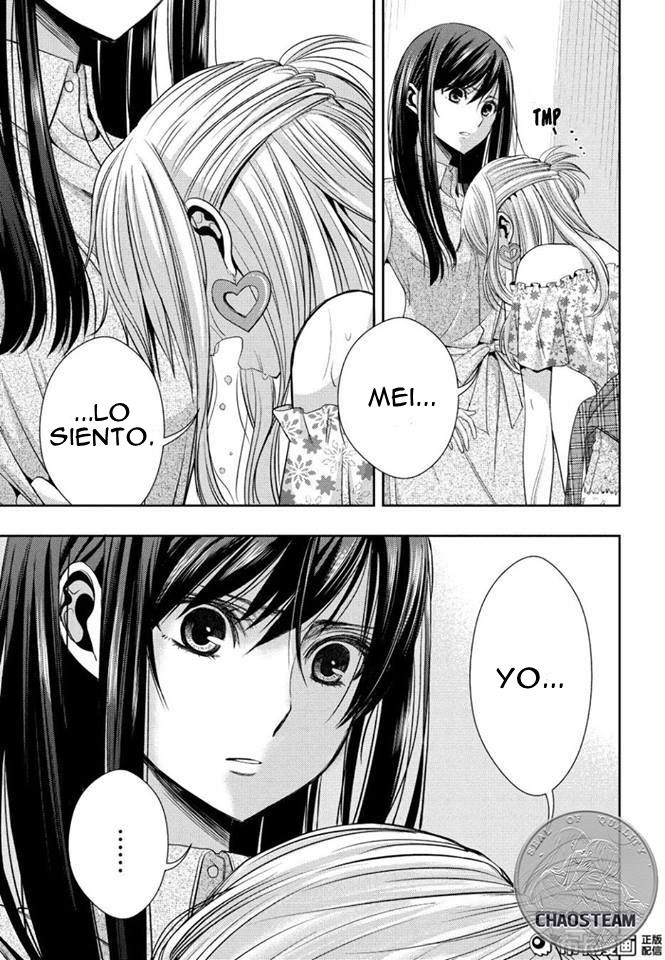 Read Citrus (es) Manga Online