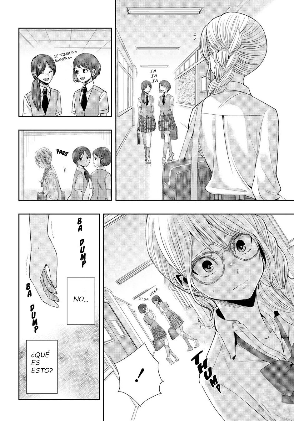 Read Citrus (es) Manga Online