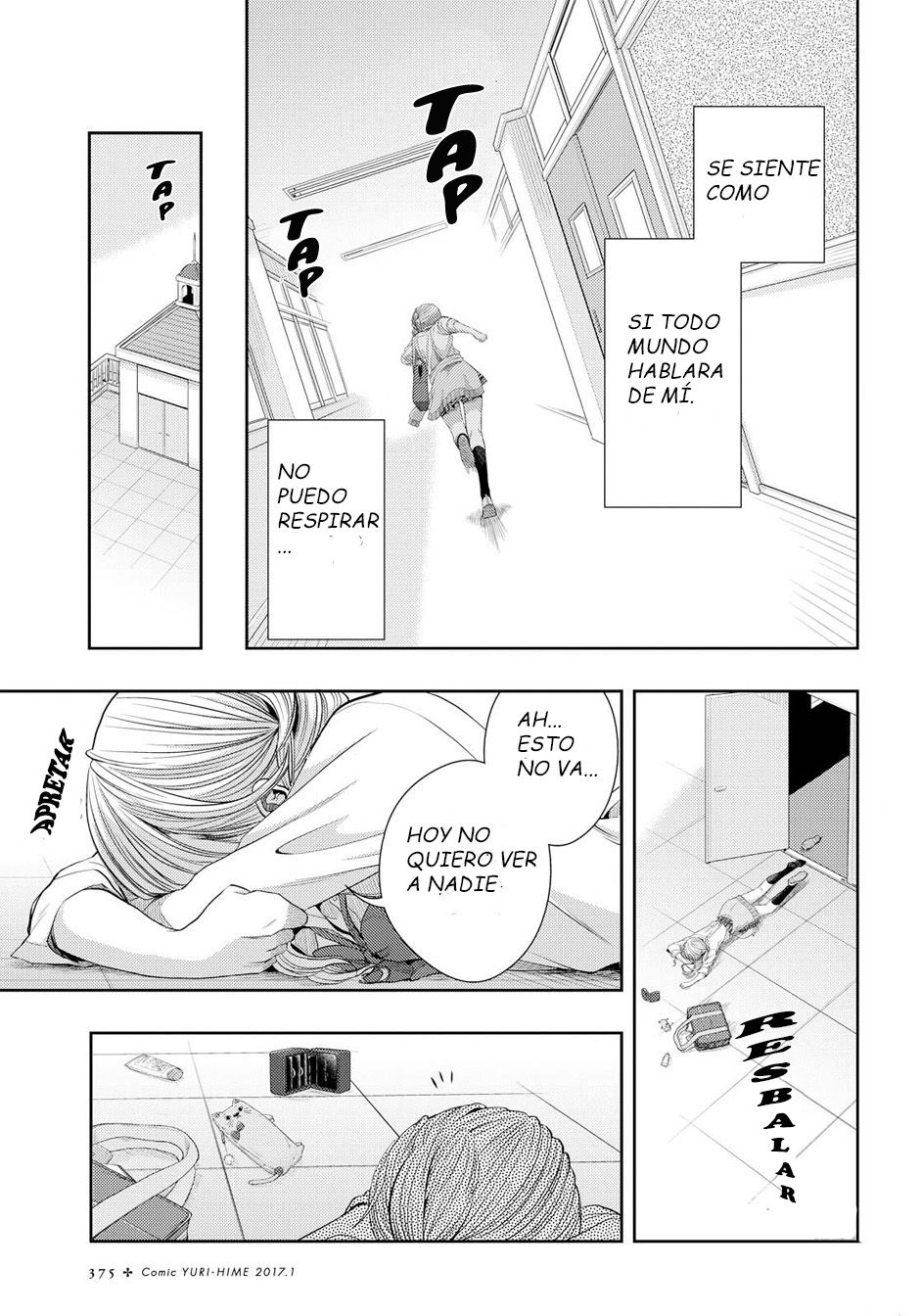 Read Citrus (es) Manga Online