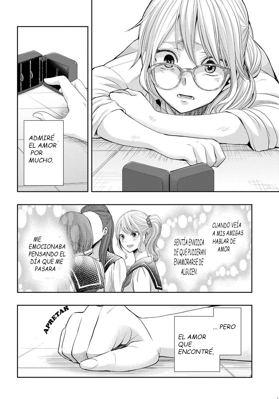 Read Citrus (es) Manga Online