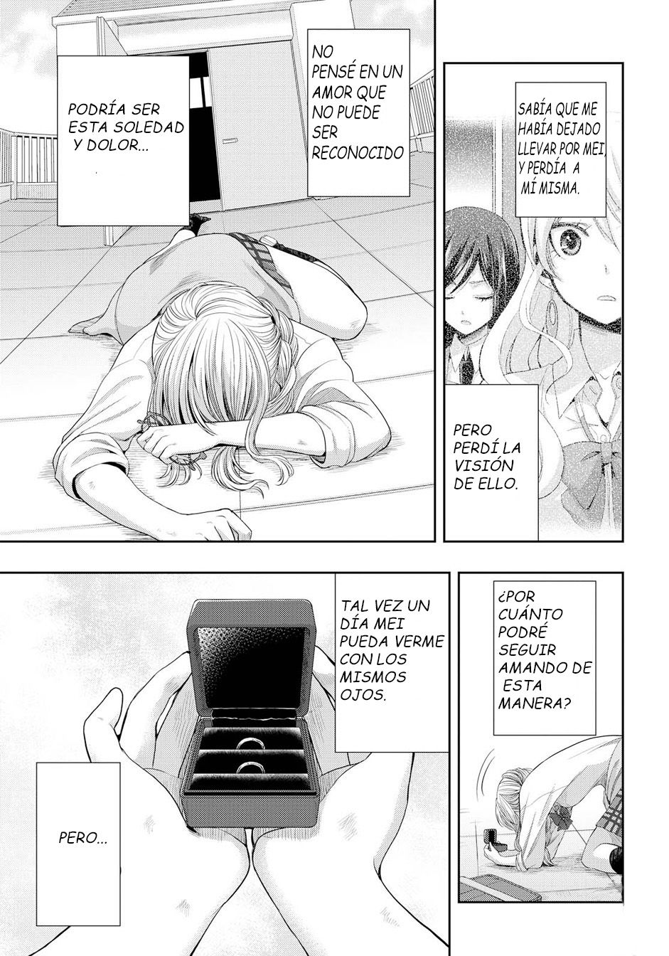 Read Citrus (es) Manga Online