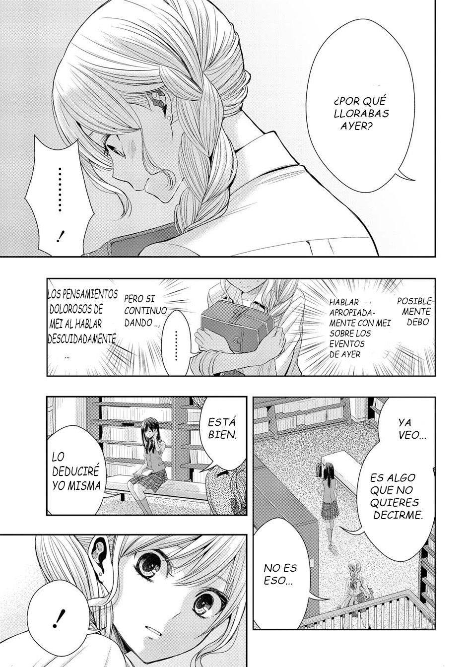 Read Citrus (es) Manga Online