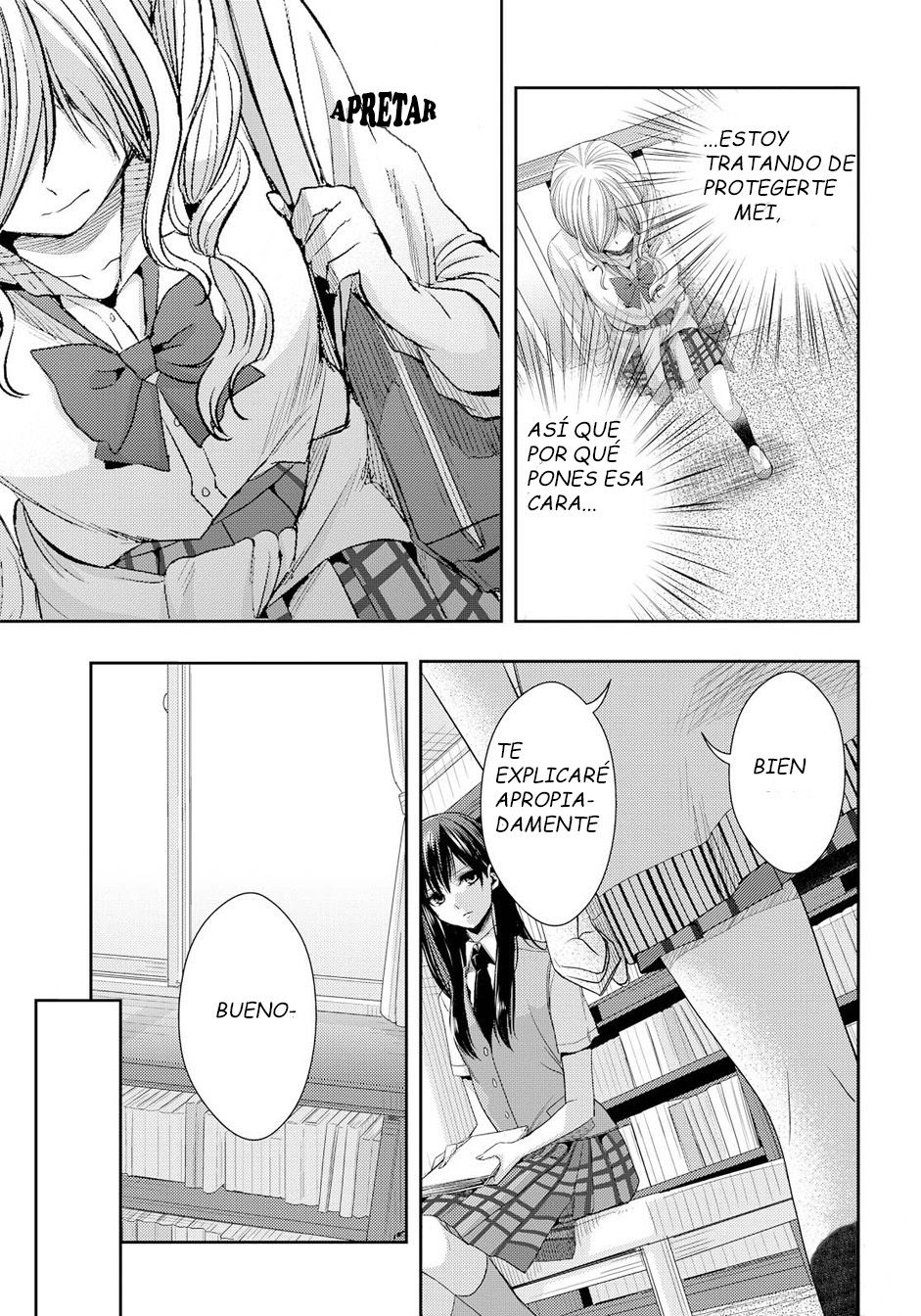 Read Citrus (es) Manga Online