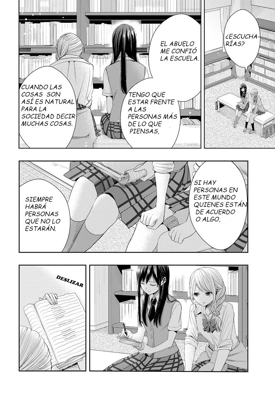 Read Citrus (es) Manga Online