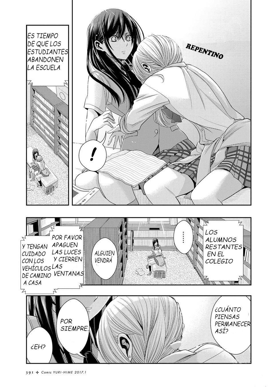 Read Citrus (es) Manga Online