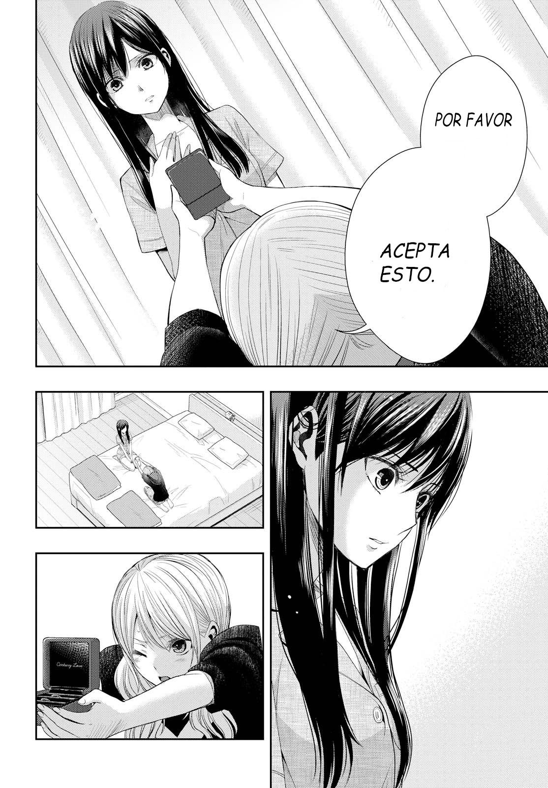 Read Citrus (es) Manga Online