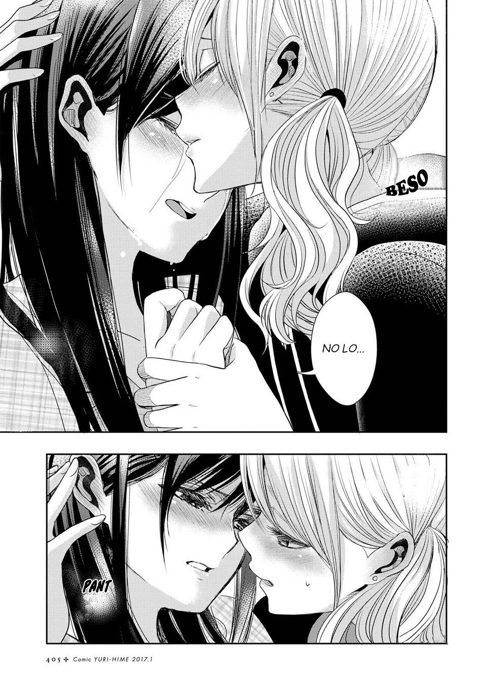 Read Citrus (es) Manga Online