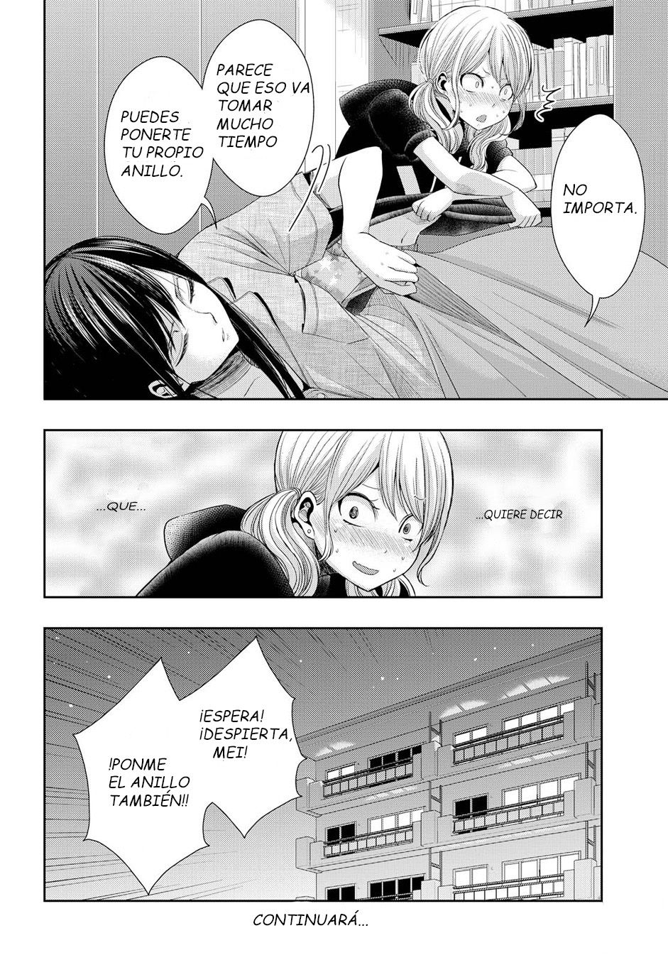 Read Citrus (es) Manga Online