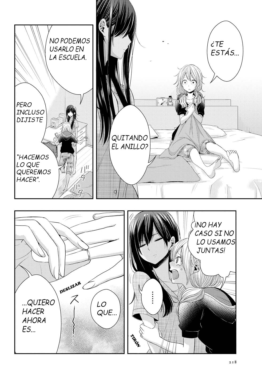 Read Citrus (es) Manga Online