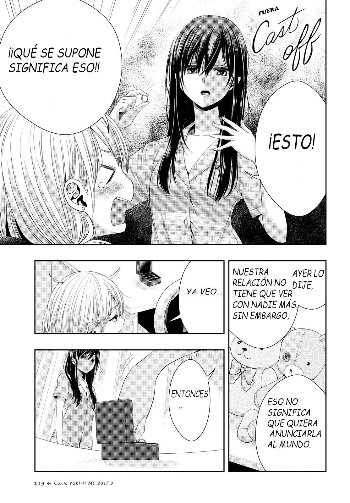 Read Citrus (es) Manga Online