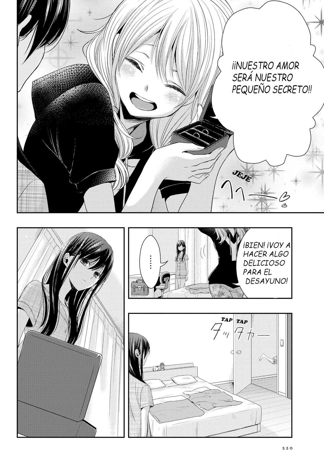 Read Citrus (es) Manga Online