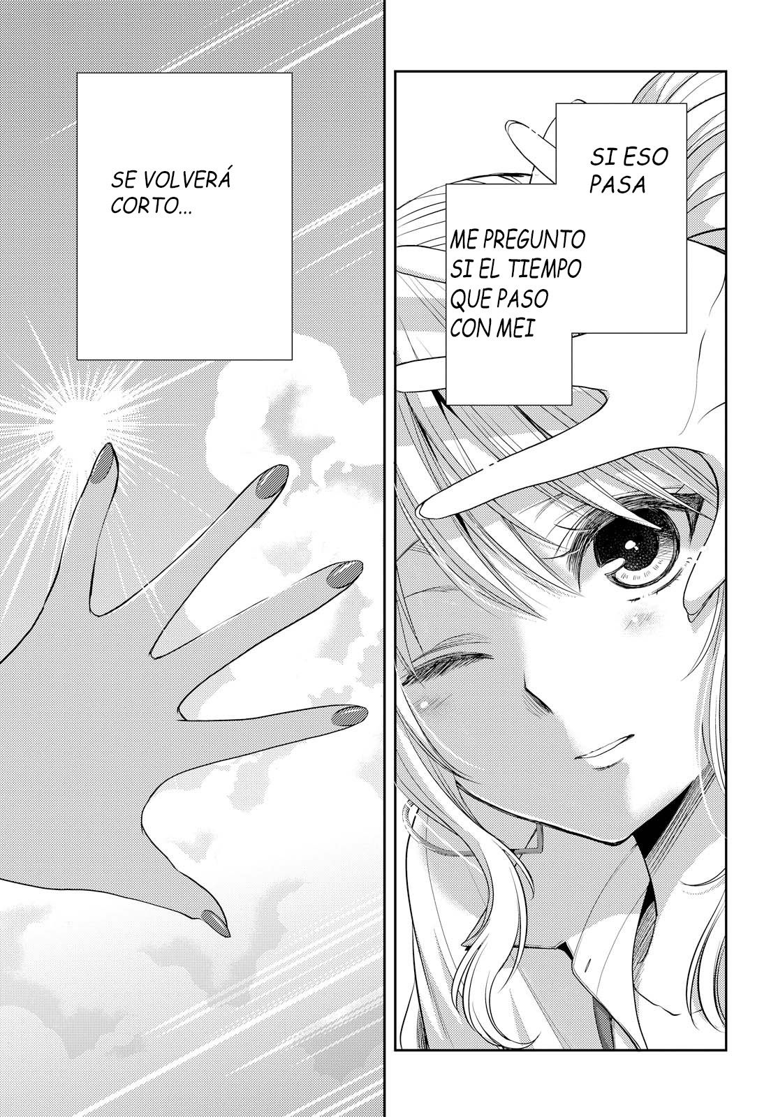 Read Citrus (es) Manga Online