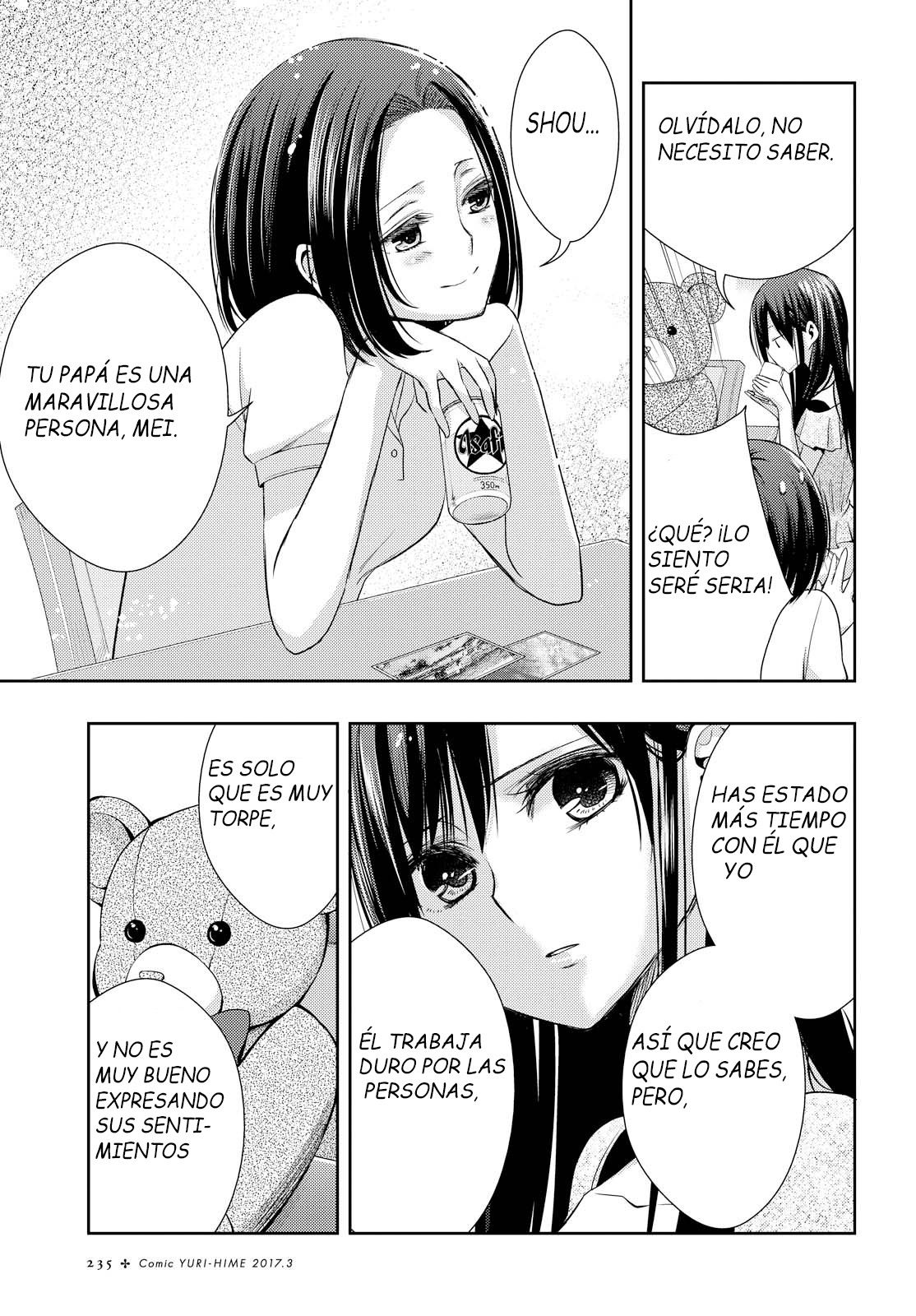 Read Citrus (es) Manga Online