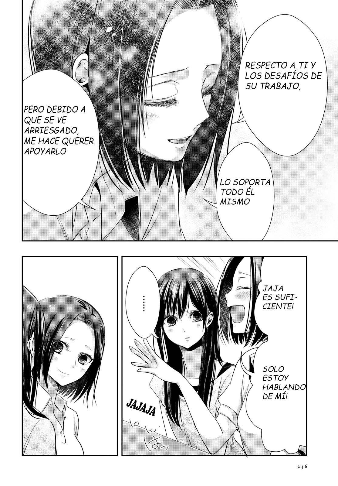 Read Citrus (es) Manga Online