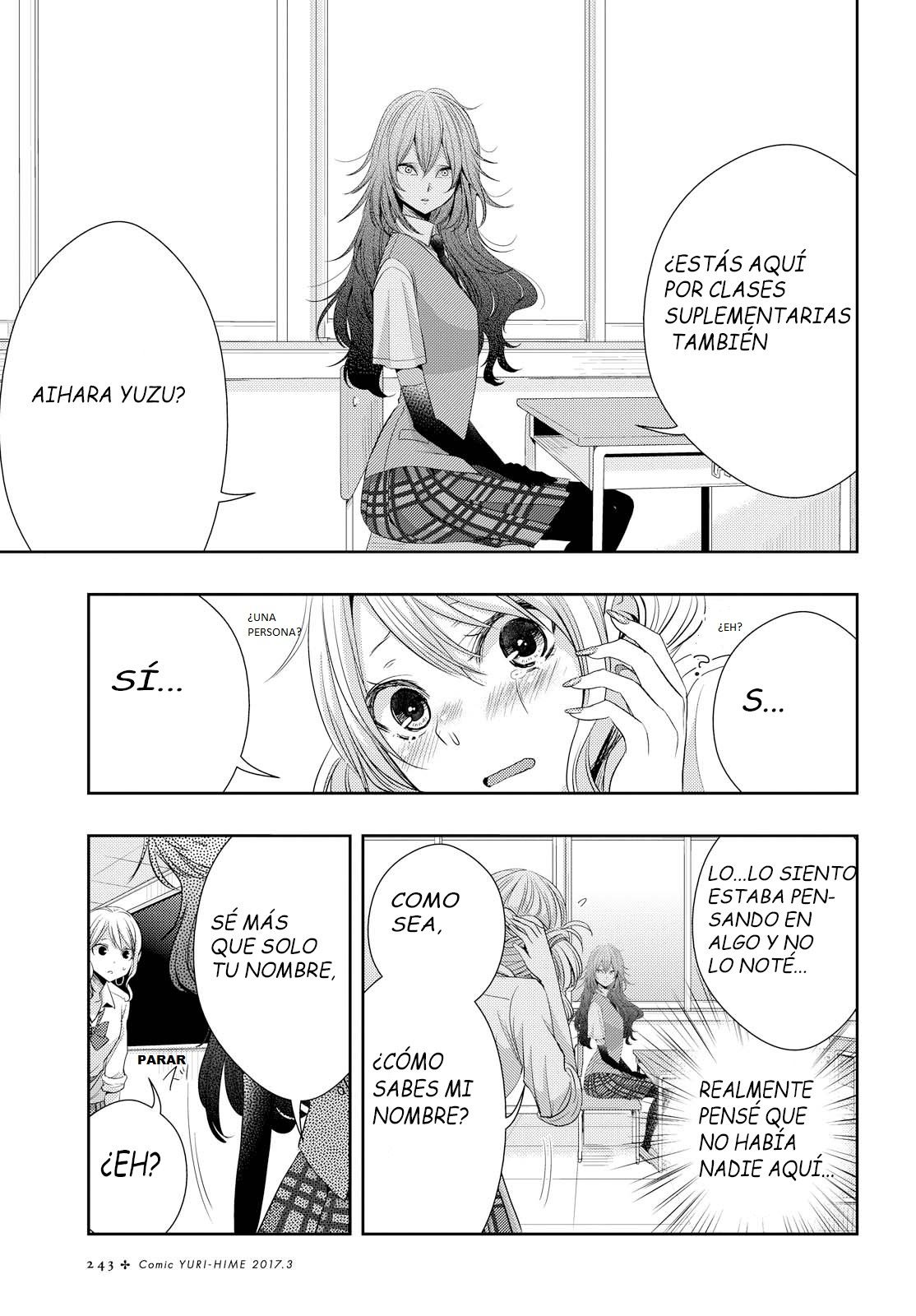 Read Citrus (es) Manga Online