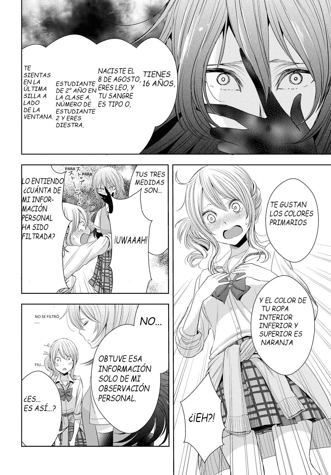 Read Citrus (es) Manga Online