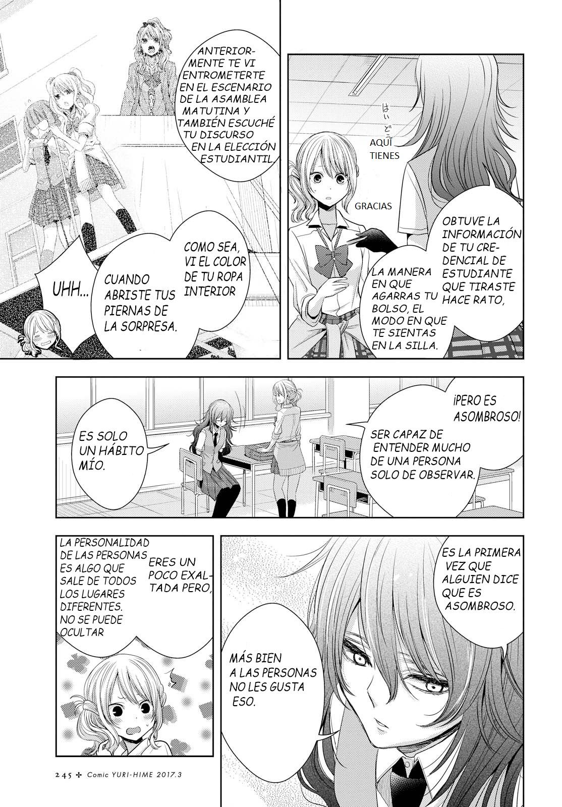 Read Citrus (es) Manga Online
