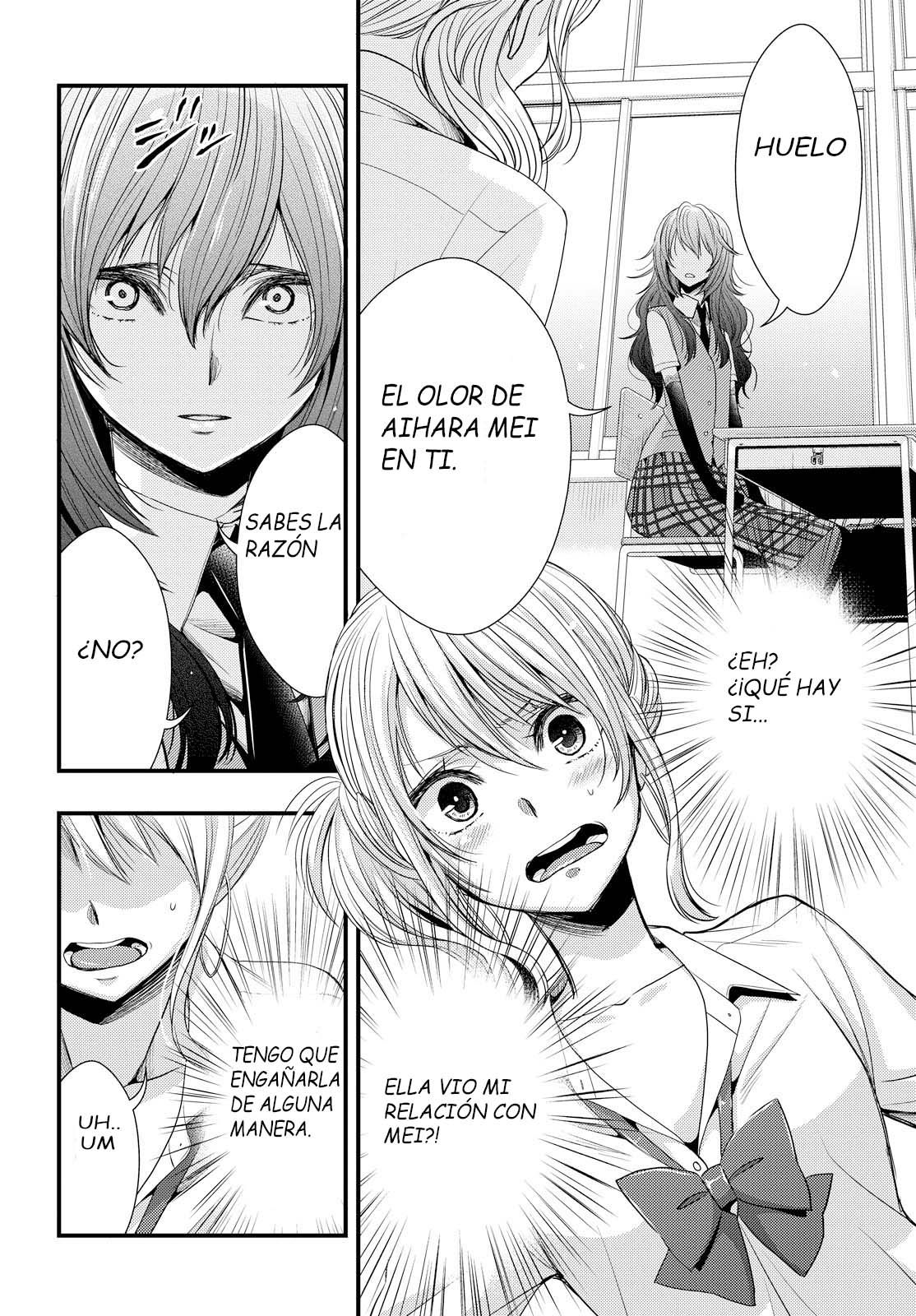 Read Citrus (es) Manga Online