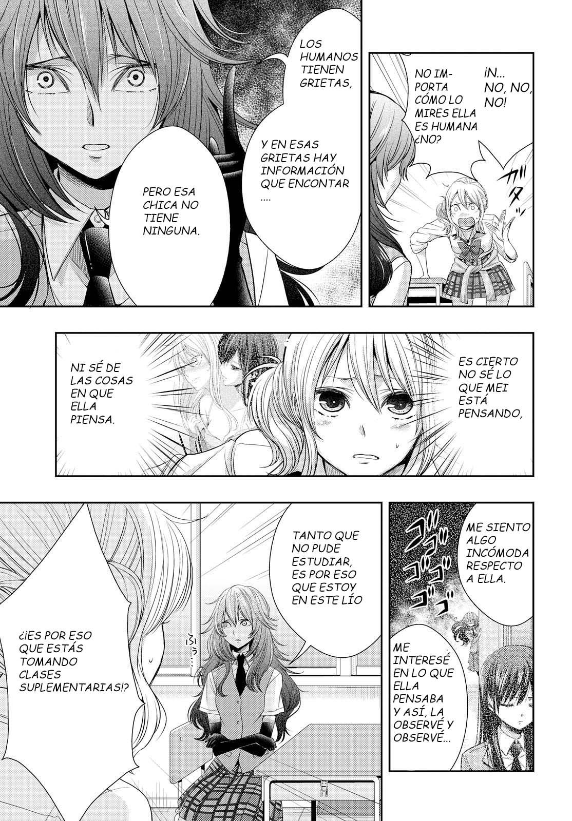Read Citrus (es) Manga Online