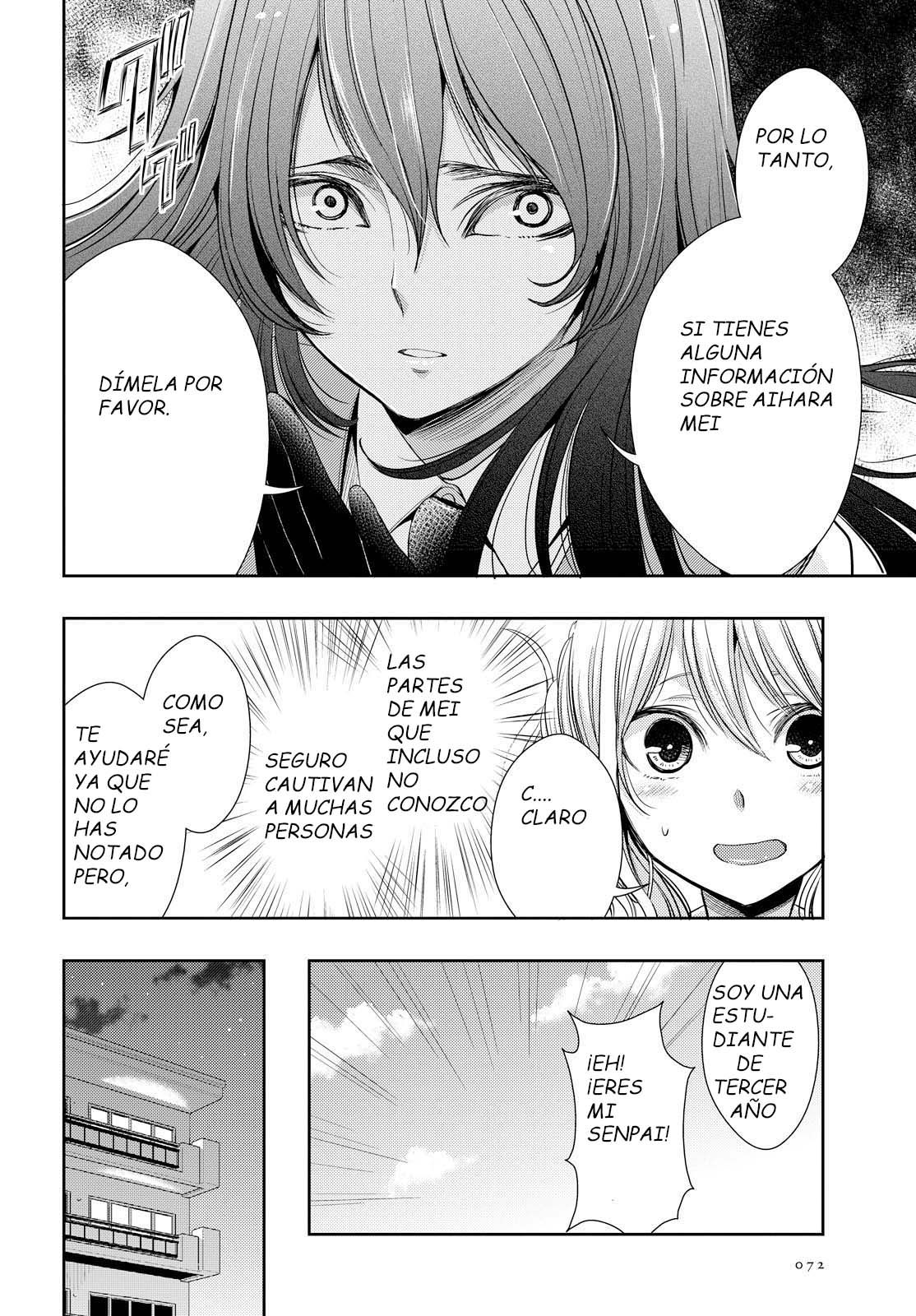 Read Citrus (es) Manga Online