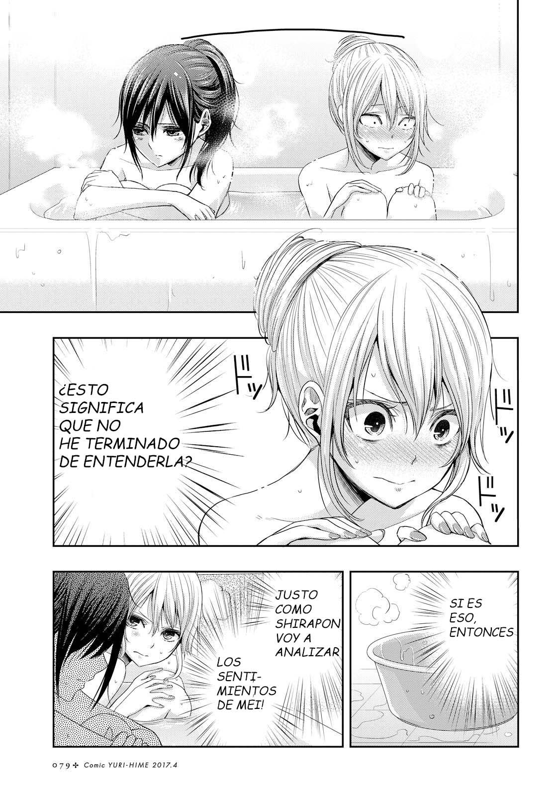 Read Citrus (es) Manga Online