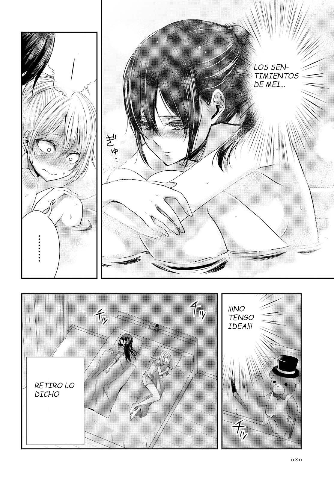 Read Citrus (es) Manga Online