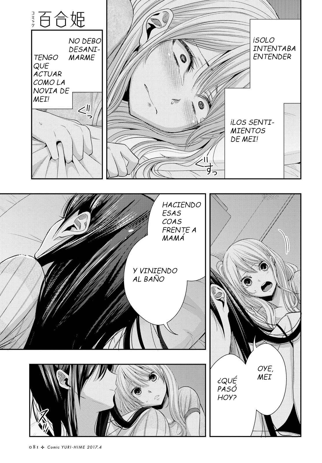 Read Citrus (es) Manga Online