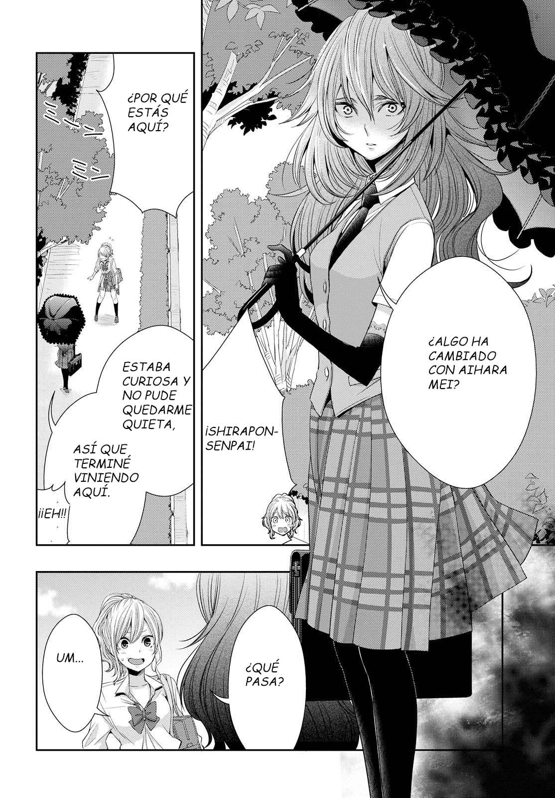 Read Citrus (es) Manga Online