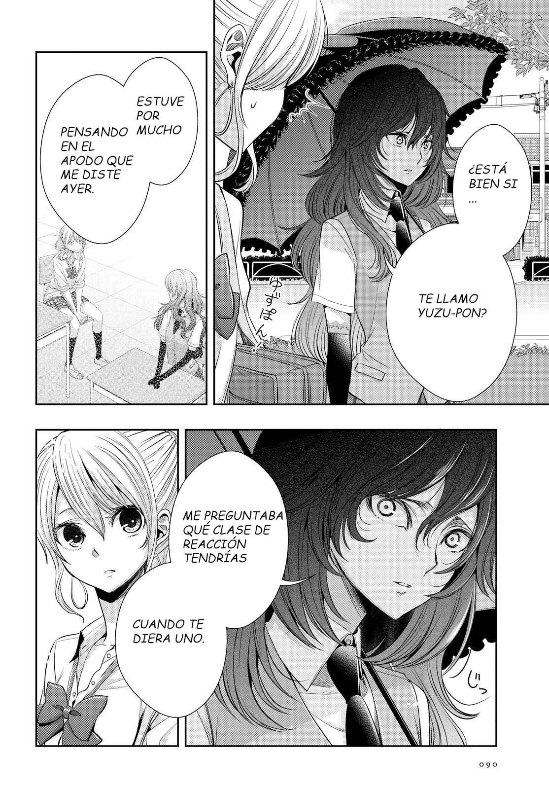 Read Citrus (es) Manga Online